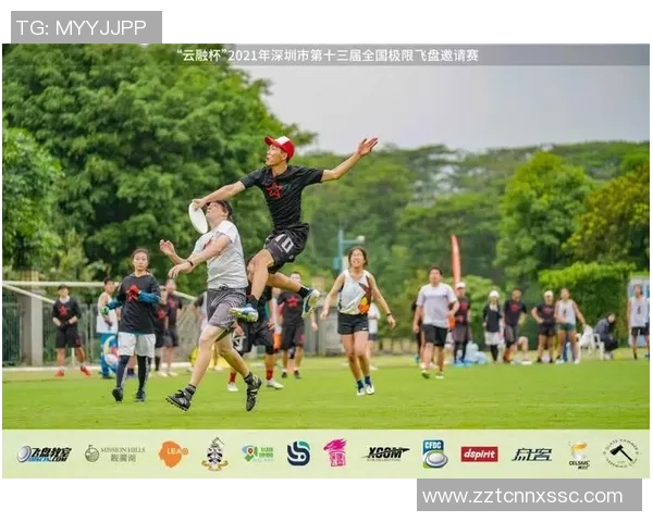 极限运动嘉年华积分榜更新上海飞盘队以91分稳居第一名